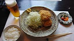 2022-07-23 11.38.04.JPG